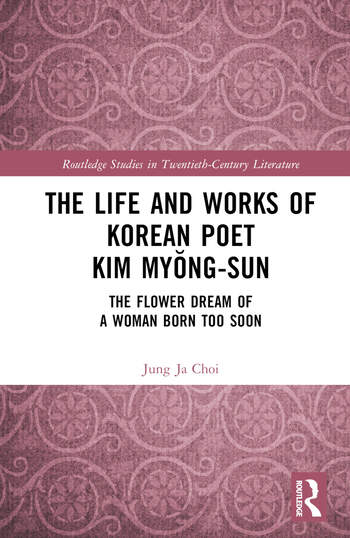 Book cover for:The Life and Works of Korean Poet Kim Myong-Sun featuring mauve colored repeated circular patterns